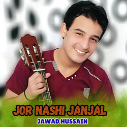 Jor Nashi Janjal