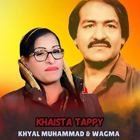 Khaista Tappy