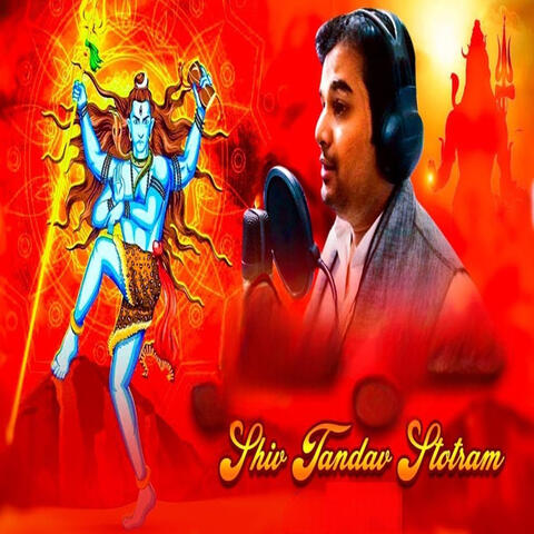 Shiva Tandav Stotram