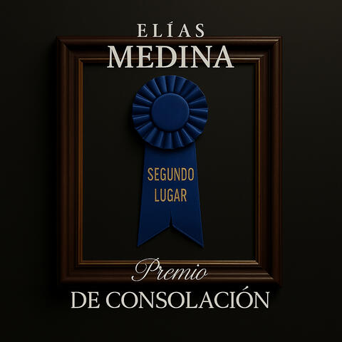 Premio de Consolación