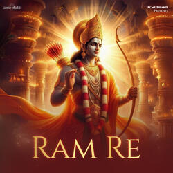 Ram Re