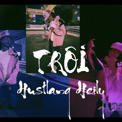TRÔI