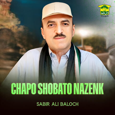 Chapo Shobato Nazenk