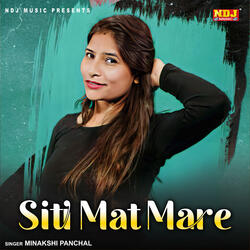 Siti Mat Mare
