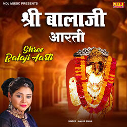 Shree Balaji Aarti