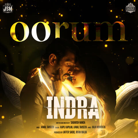 Oorum (From "INDRA")