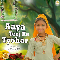Aaya Teej Ka Tyohar