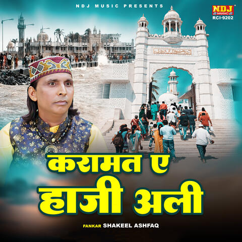 Karamat E Haaji Ali