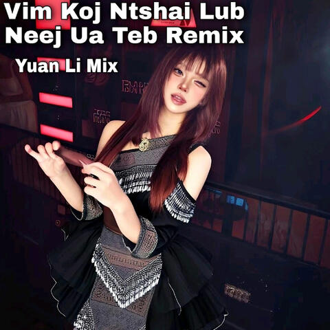 Vim Koj Ntshai Lub Neej Ua Teb