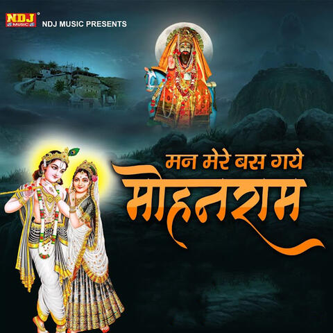 Sab Agad Padosan Jave Se Kholi