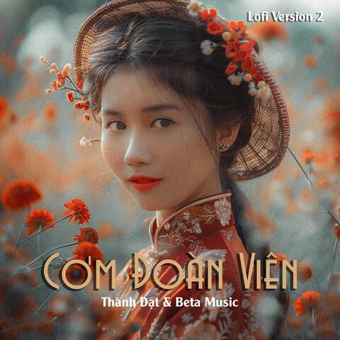 Cơm Đoàn Viên