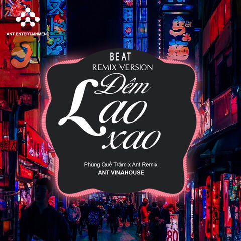 Đêm Lao Xao