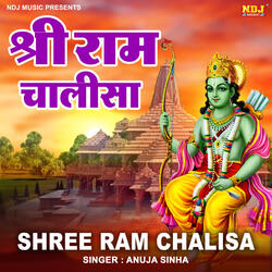 Shri Ram Chalisa