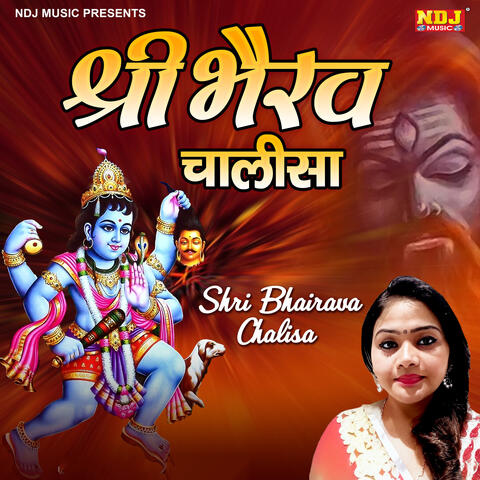Bhairav Chalisa