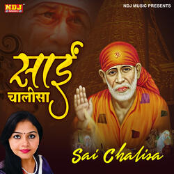 Sai Chalisa