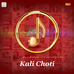 Kali Choti