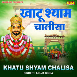 Khatu Shyam Chalisa