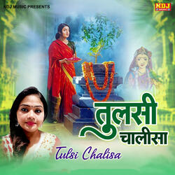 Tulsi Chalisa