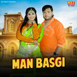 Man Basgi