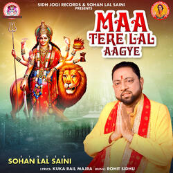 Maa Tere Lal Aagye