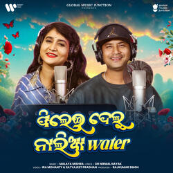 Pilei Delu Nalia Water