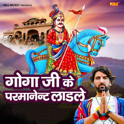 Goga Ji Ke Parmanent Laadle