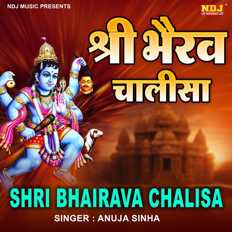 Shri Bhairav Chalisa