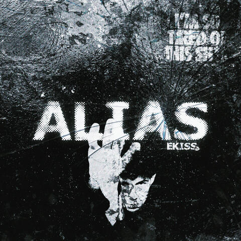 Alias