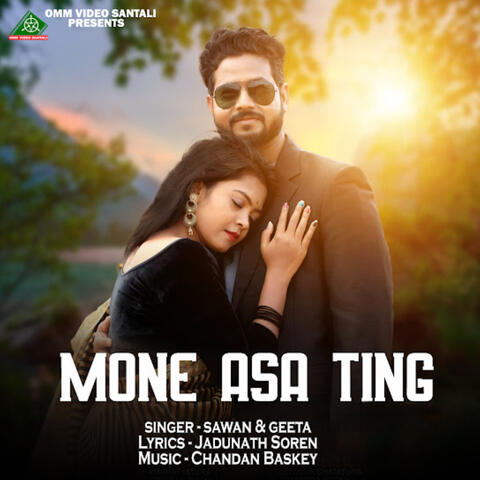 Mone Asa Tinj