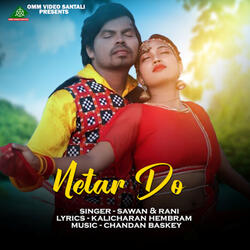 Netar Do