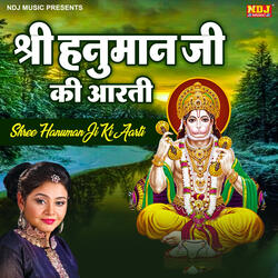Shree Hanuman Ji Ki Aarti