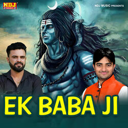 Ek Baba Ji