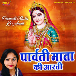 Parvati Mata Ki Aarti