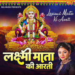 Laxmi Mata Ki Aarti