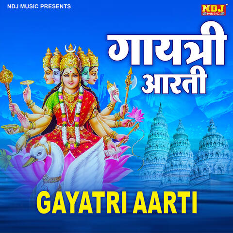 Gayatri Mata Aarti