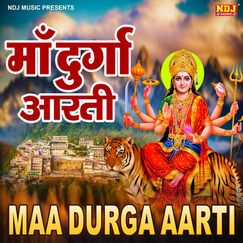 Durga Maa Aarti