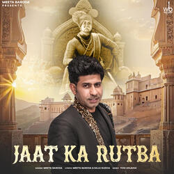Jaat Ka Rutba