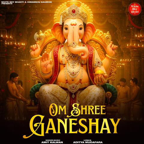 OM SHREE GANESHAY