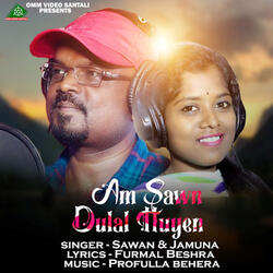 Am Sawn Dulal Huyena