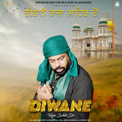Diwane Raja Sahib De