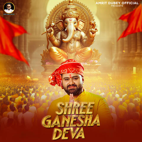 Shree Ganesha Deva