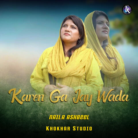 Karen Ga Jay Wada