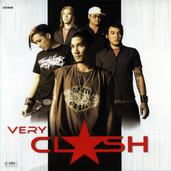 เพลงรักพันธุ์ X