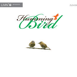 เธอ...ผู้ไม่แพ้