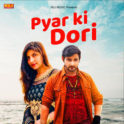 Pyar Ki Dori