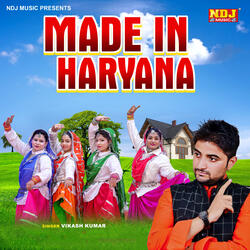 Made in Haryana