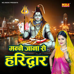 Manne Jana Se Haridwar