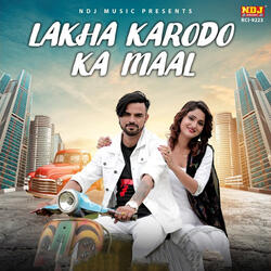 Lakha Kkarodo Ka Maal