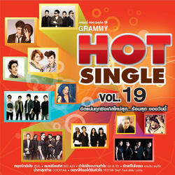 จะหยุดเวลาได้ไหม