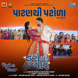 Patan Thi Patola (From "Fari Ek Vaar")